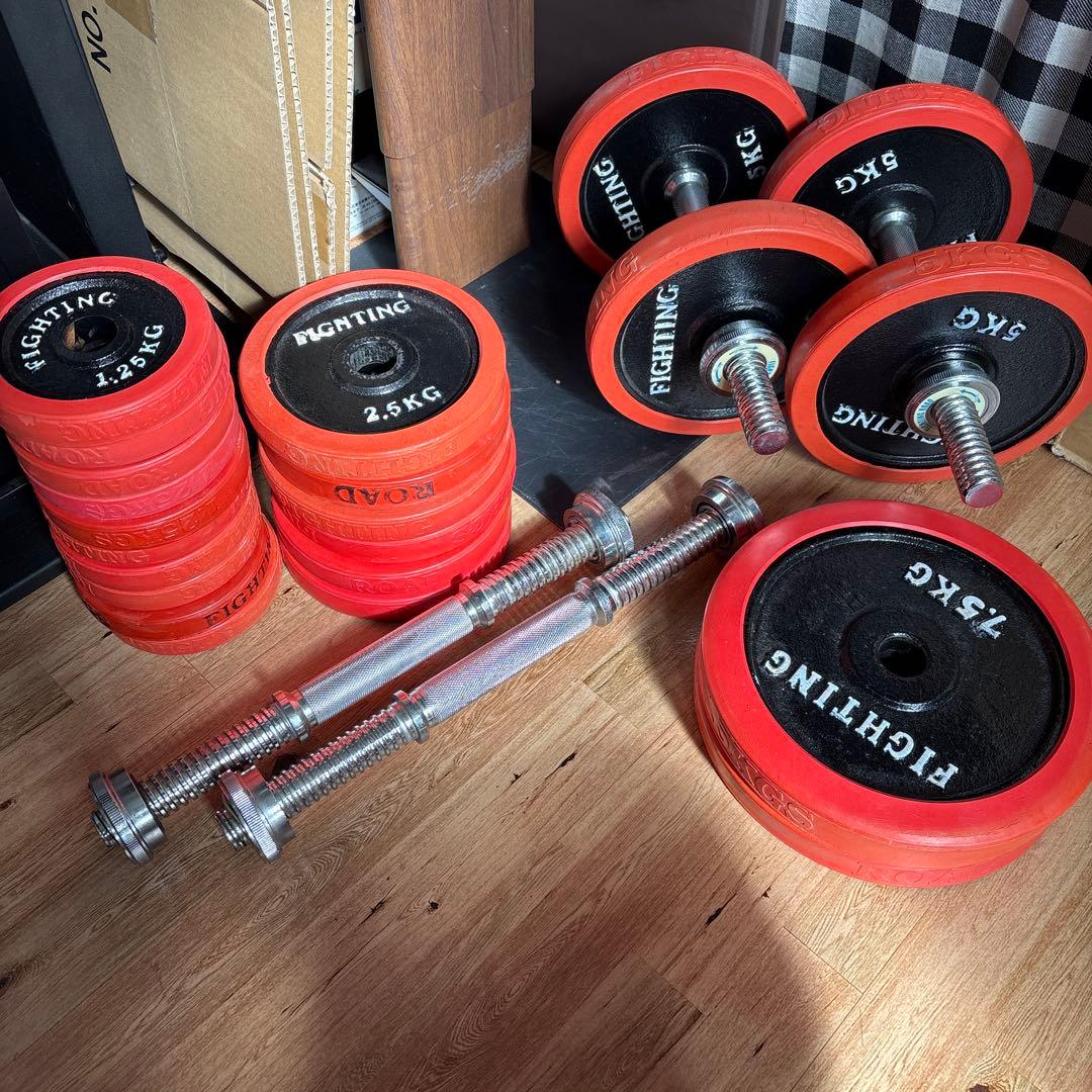 ダンベルセット 7.5kg 5kg 2.5kg 1.25kg