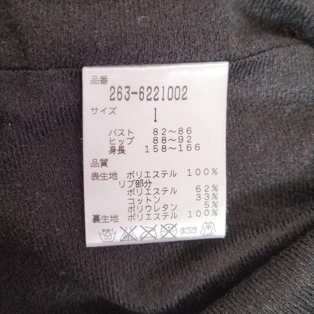 ジャックバニー　スニード