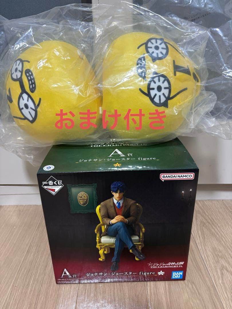 ジョジョの奇妙な冒険 A賞ジョナサンジョースターとG賞S・Pぬいぐるみおまけ付き