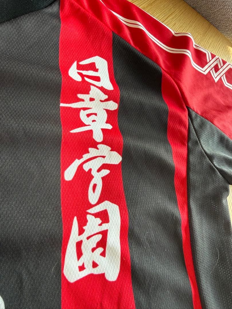 日章学園高校サッカー部　フルセット