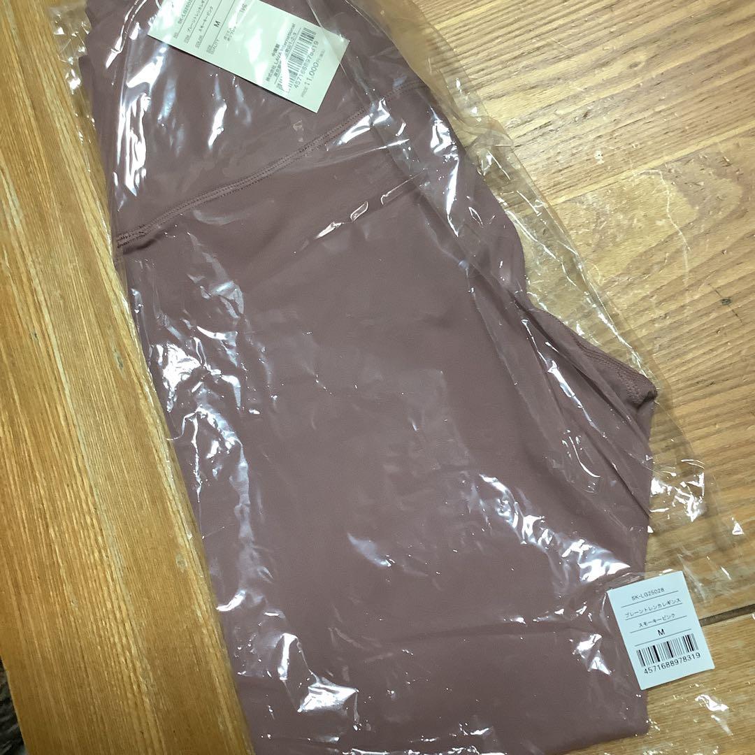 H☆M 