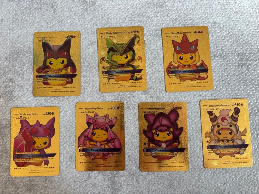 ゴールデンカードのポケモンカード55枚セット　海外限定品　ピカチュウリザードン等