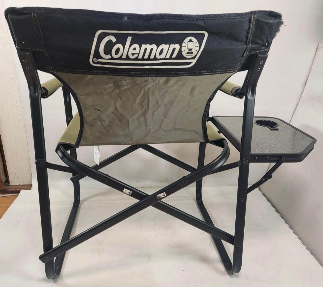 Coleman サイドテーブル付きデッキチェア オリーブ 2000033809