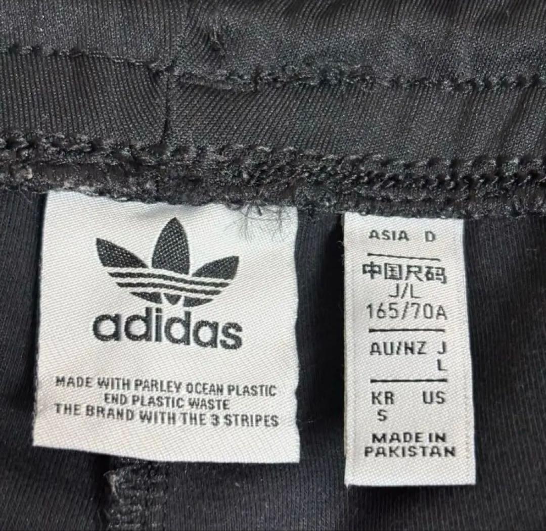 【未使用】タグなし　adidasアディダス　トラックパンツ　L