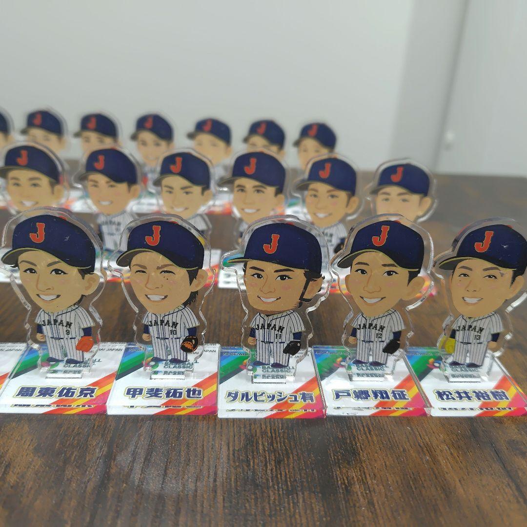最終値下げ WBC2023 アクリルスタンド 32名 コンプリートセット