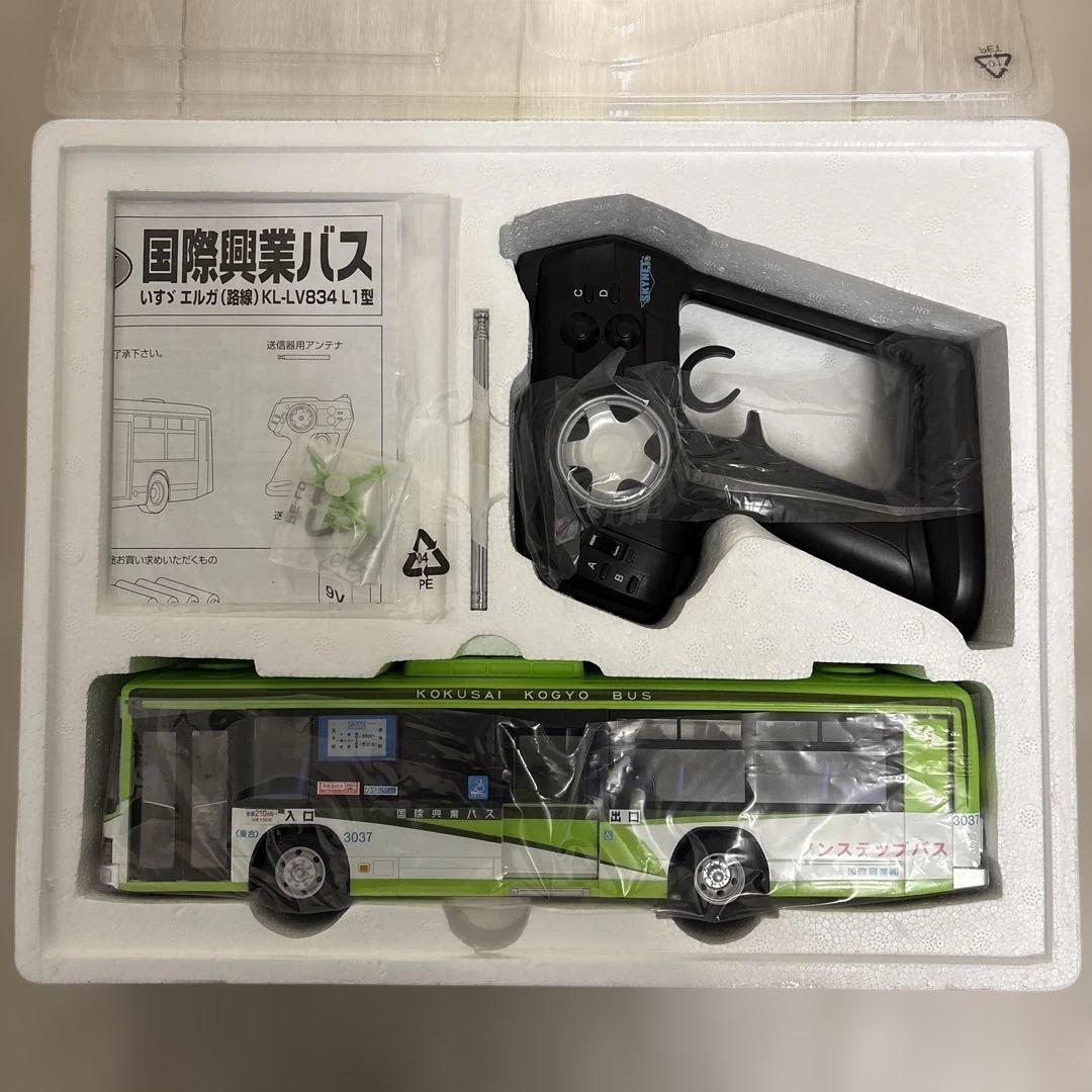 国際興業バス　ラジコン　いすゞエルガKL-LV834L1型 新品未使用