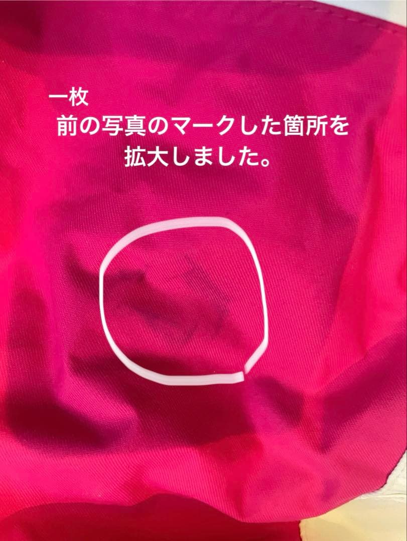 Quicksilverスノボーウェア　メンズ上下セット