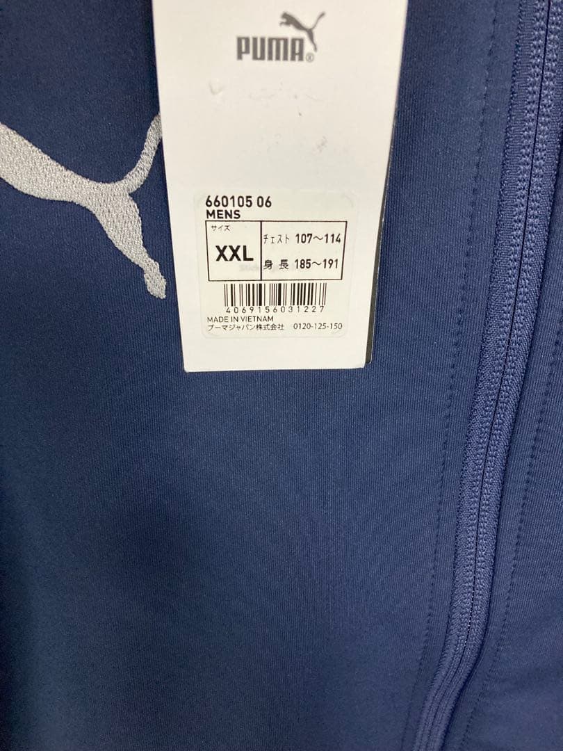【新品未使用】PUMA★ジャージ上下セット ★ネイビー/ブルー★XXL