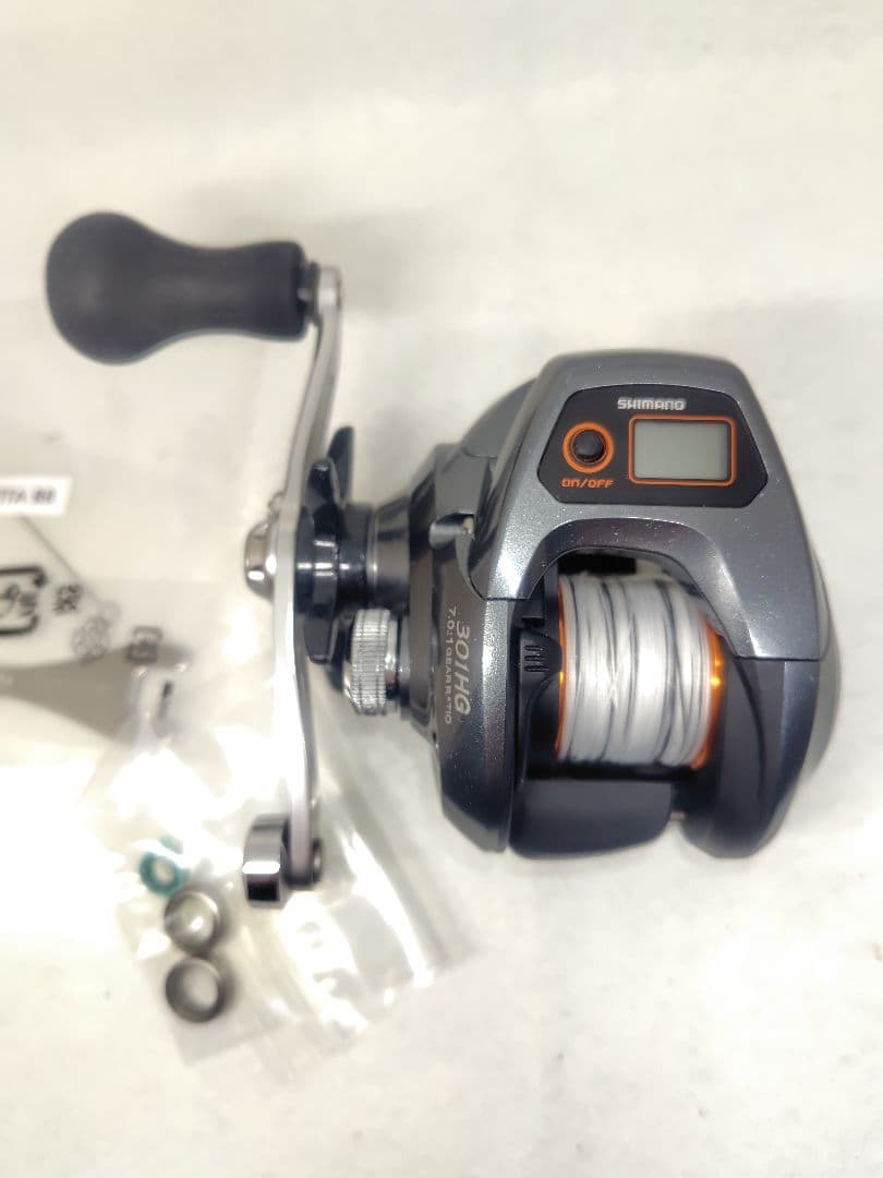 バルケッタBB 301HG 海上釣堀