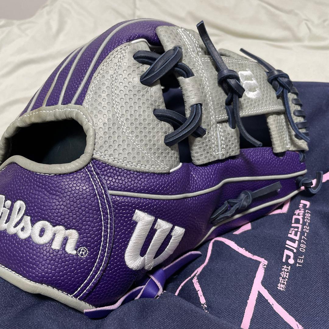 Wilson 軟式グローブ 紫 グレー