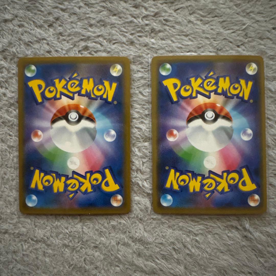 ポケモンカードgx まとめ売り