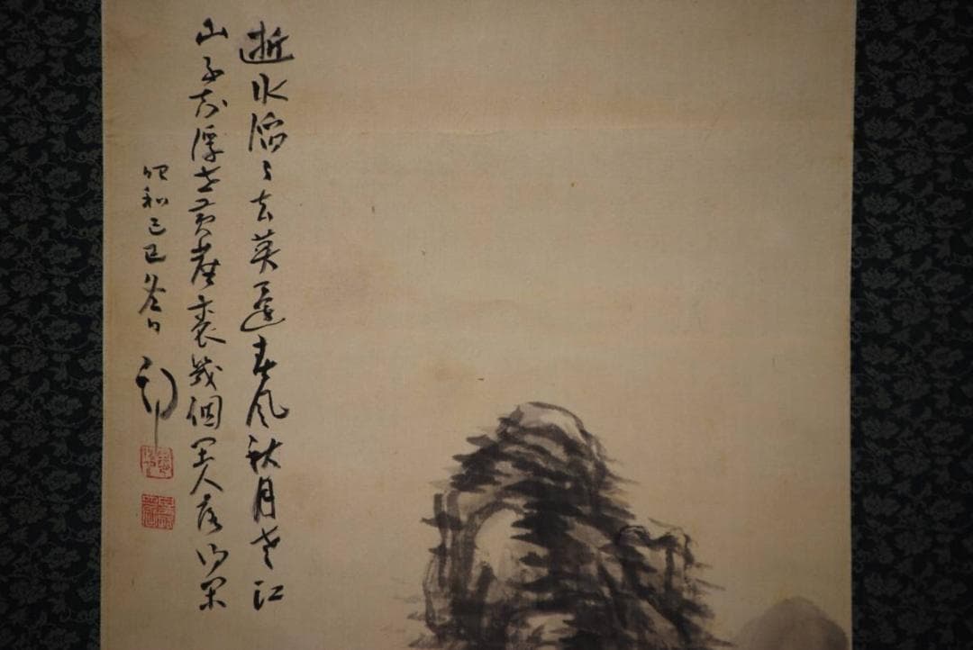 真作/津田白印/山水人物画賛/布袋屋掛軸HD-351