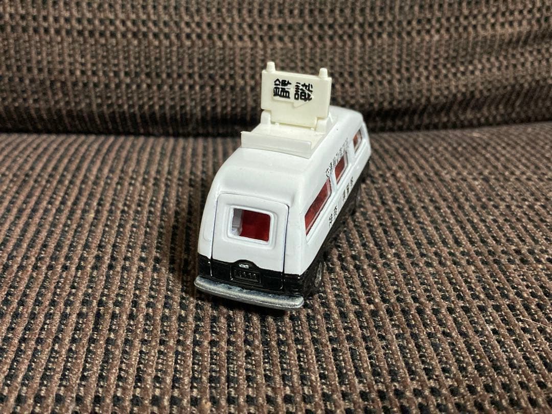 トミカ キャラバン パトロールカー 神奈川県警 交通機動鑑識班 特注 (中国製)
