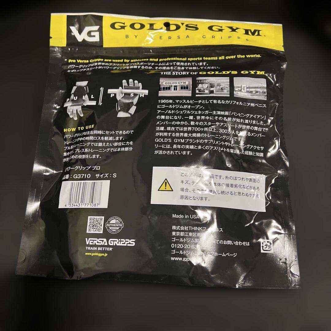 GOLD'S GYM パワーグリップ ブラック/イエロー