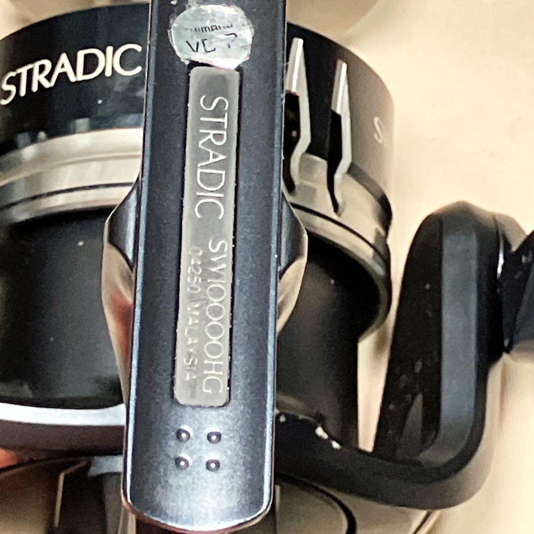 大型スピニングリール　SHIMANO20 STRADIC SW10000HG