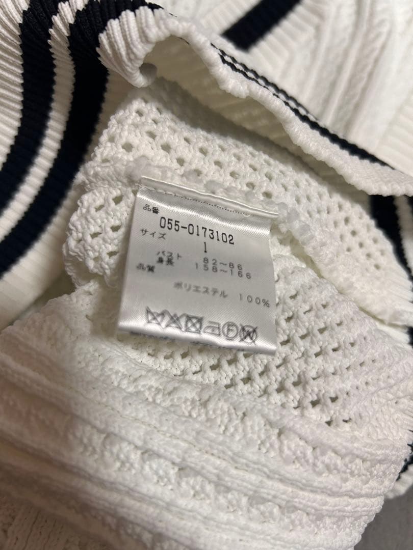 ［新品］PEARLY GATES レディース ベスト ホワイト　サイズ1