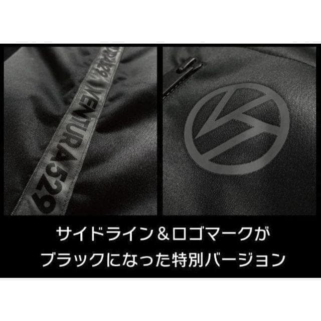 【新品未使用】サウナスーツ VENTURA529上下★XXLサイズ★黒ライン武尊
