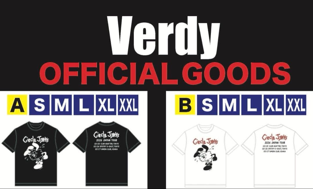 【未開封】Circle Jerks verdy Tシャツ ホワイト XL
