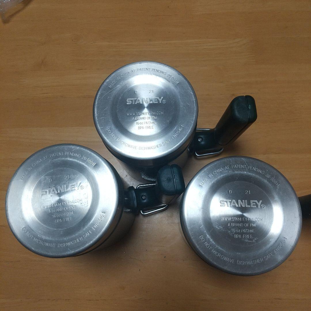 STANLEY スタンレー キャンプマグ
