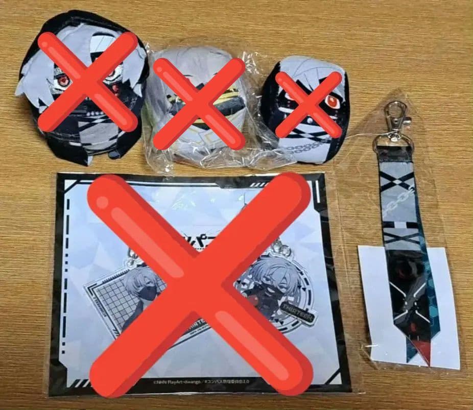 コンパス サーティーン ぬいぐるみ、その他グッズセット