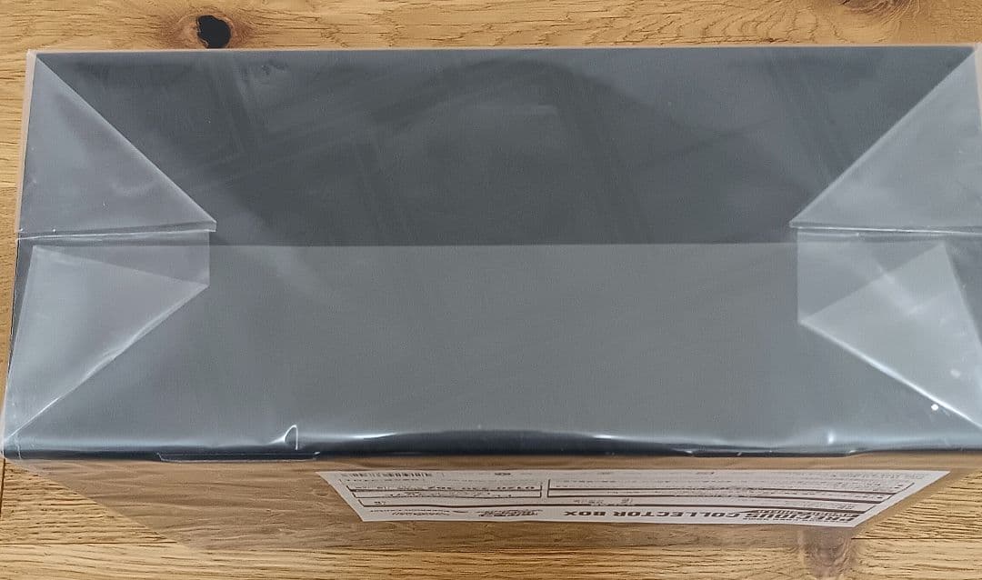 売り切り 新品 プレシャスコレクターボックス プレシャス ピカチュウ プロモ