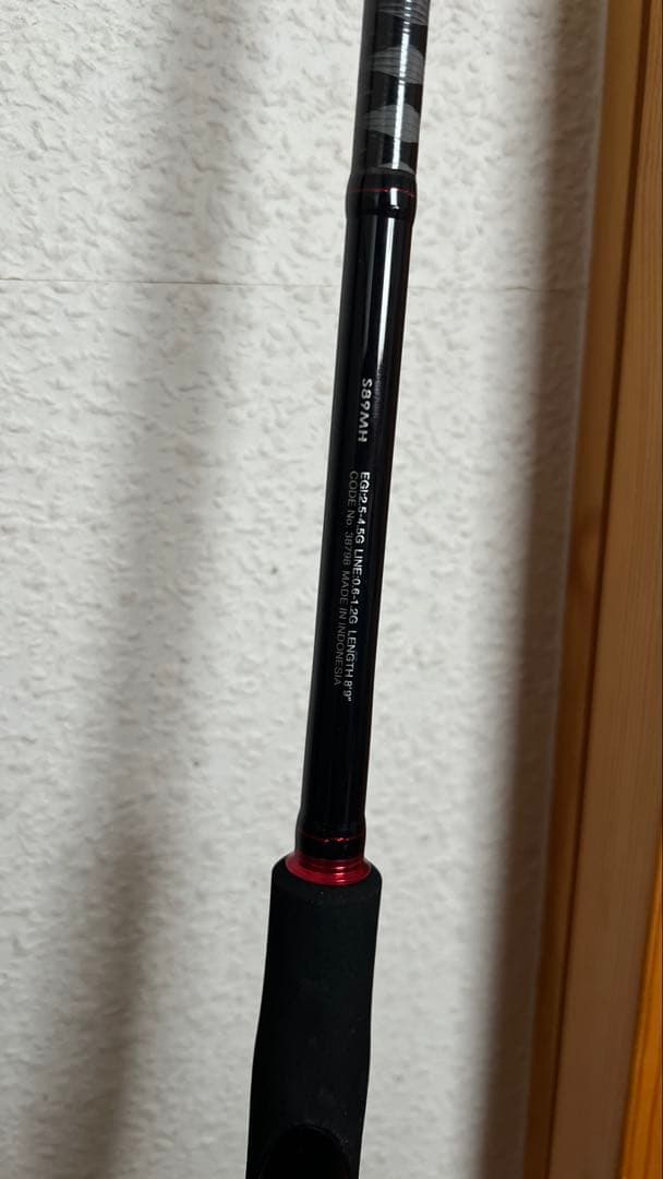SHIMANO シマノ セフィア BB S89MH エギングロッド