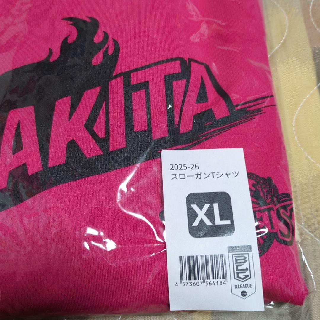 秋田ノーザンハピネッツ　菅原暉選手直筆サイン入りTシャツ