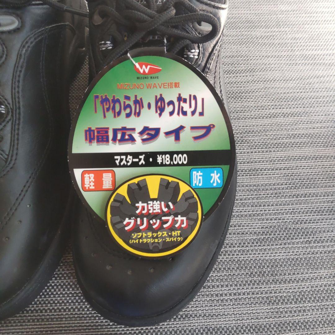 新品❗MIZUNO ゴルフ マスターズ　ソフトラックススパイク定価18,000円