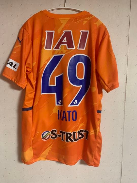 清水エスパルス 加藤拓巳 オーセンティック ユニフォーム