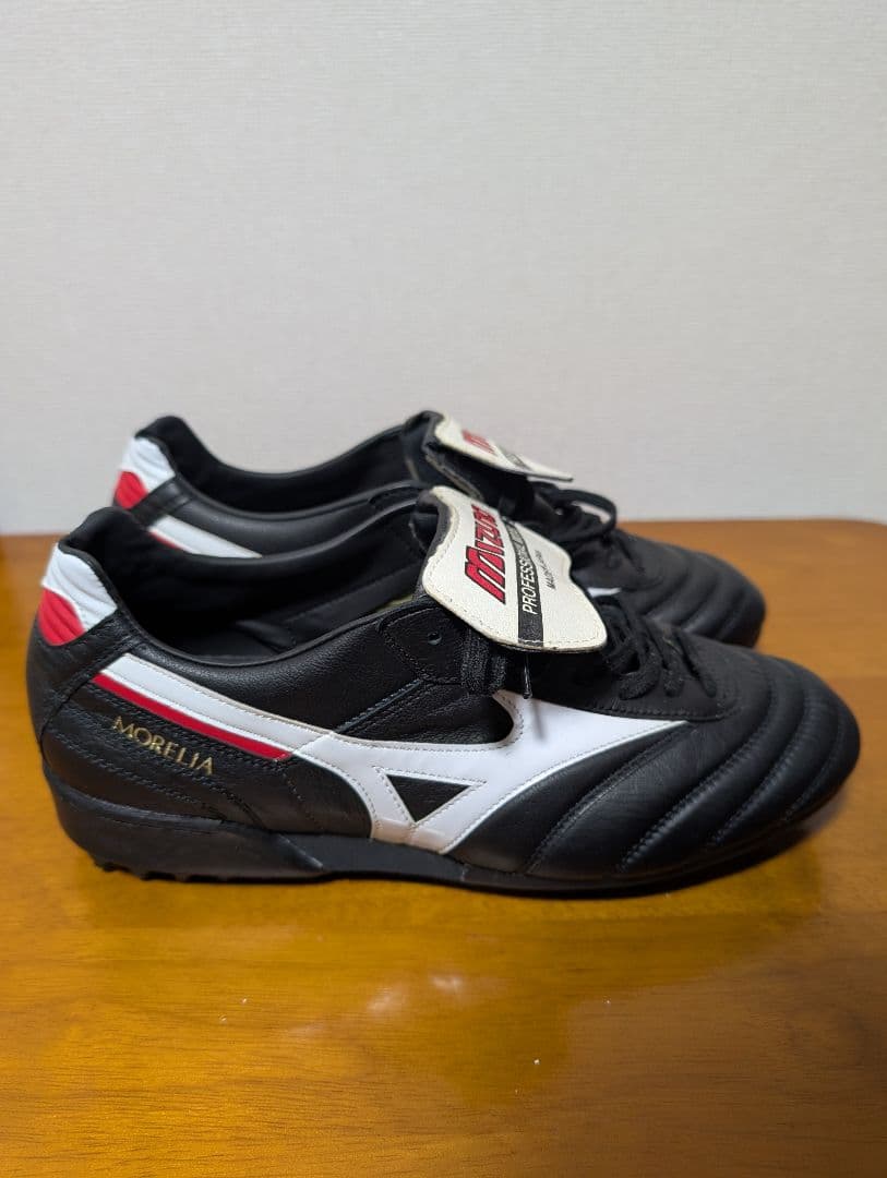 MIZUNO MORELIA II トレーニングシューズ　モレリアAS 27.5