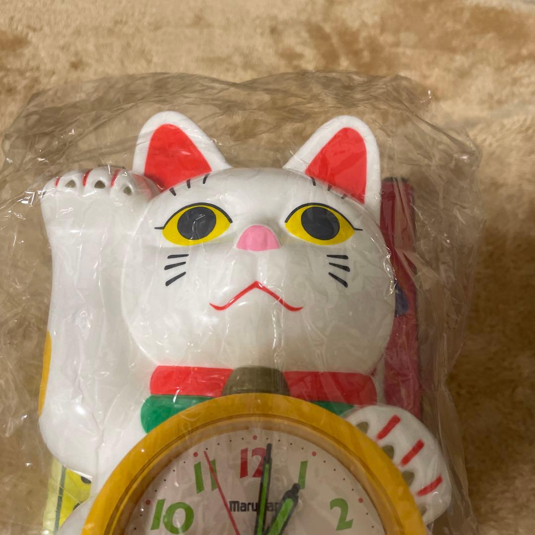 【新品未使用】マルマンmaruman 招き猫　マネキネコ　目覚まし時計　からくり