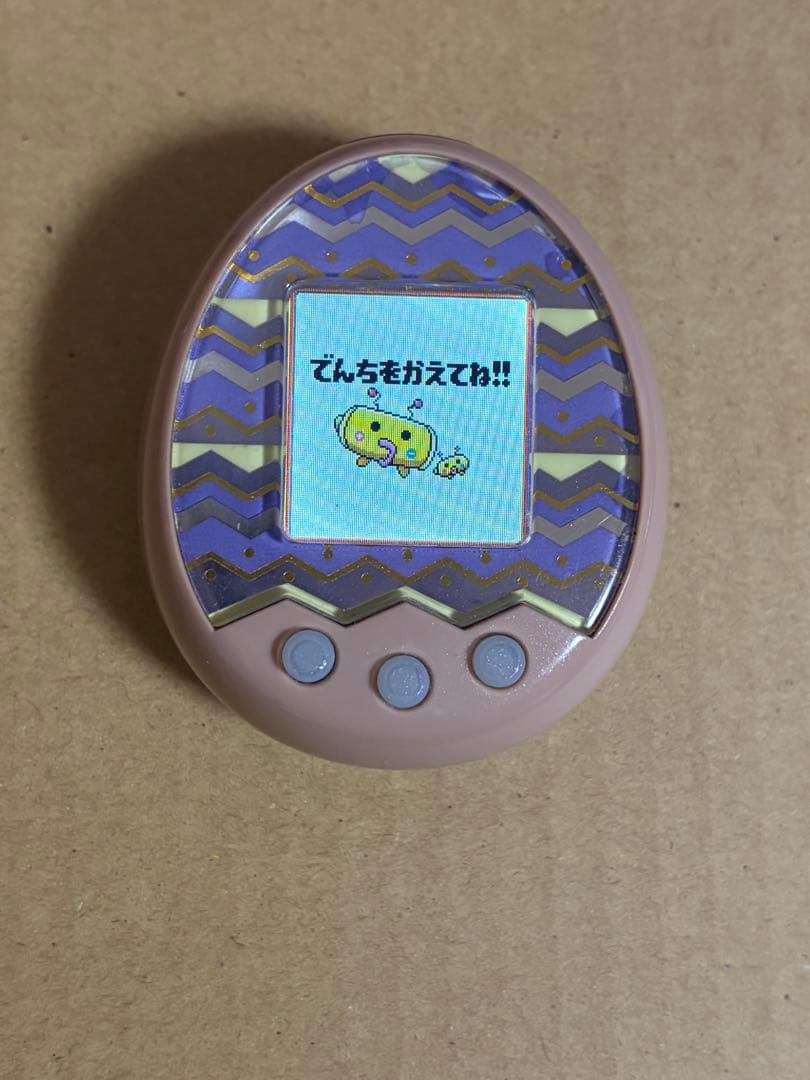 たまごっちみくす　たまごっちmix BANDAI バンダイ　パープル　紫