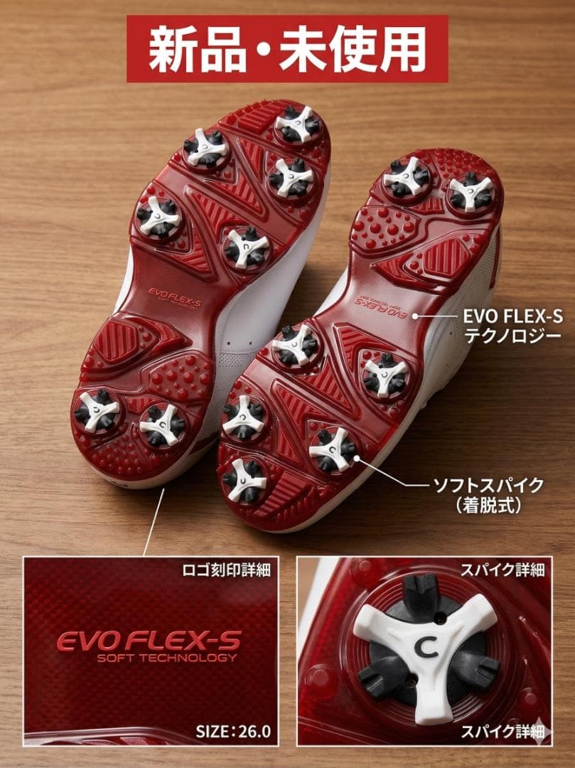 【新品未使用】AXEL EVO FLEX-S ゴルフシューズ BOA 26cm