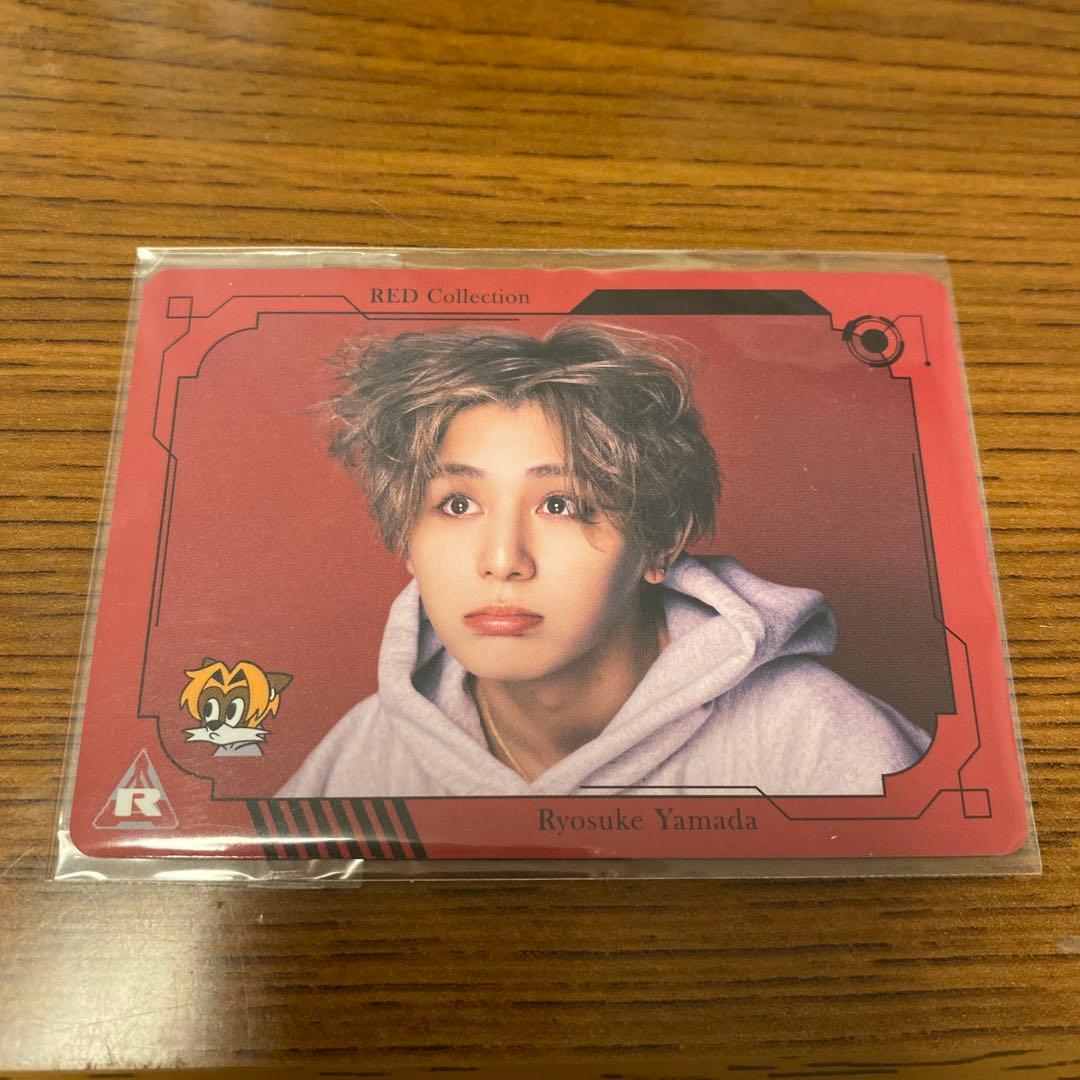 山田涼介 Ryosuke Yamada RED ビジュアルカード トレカ