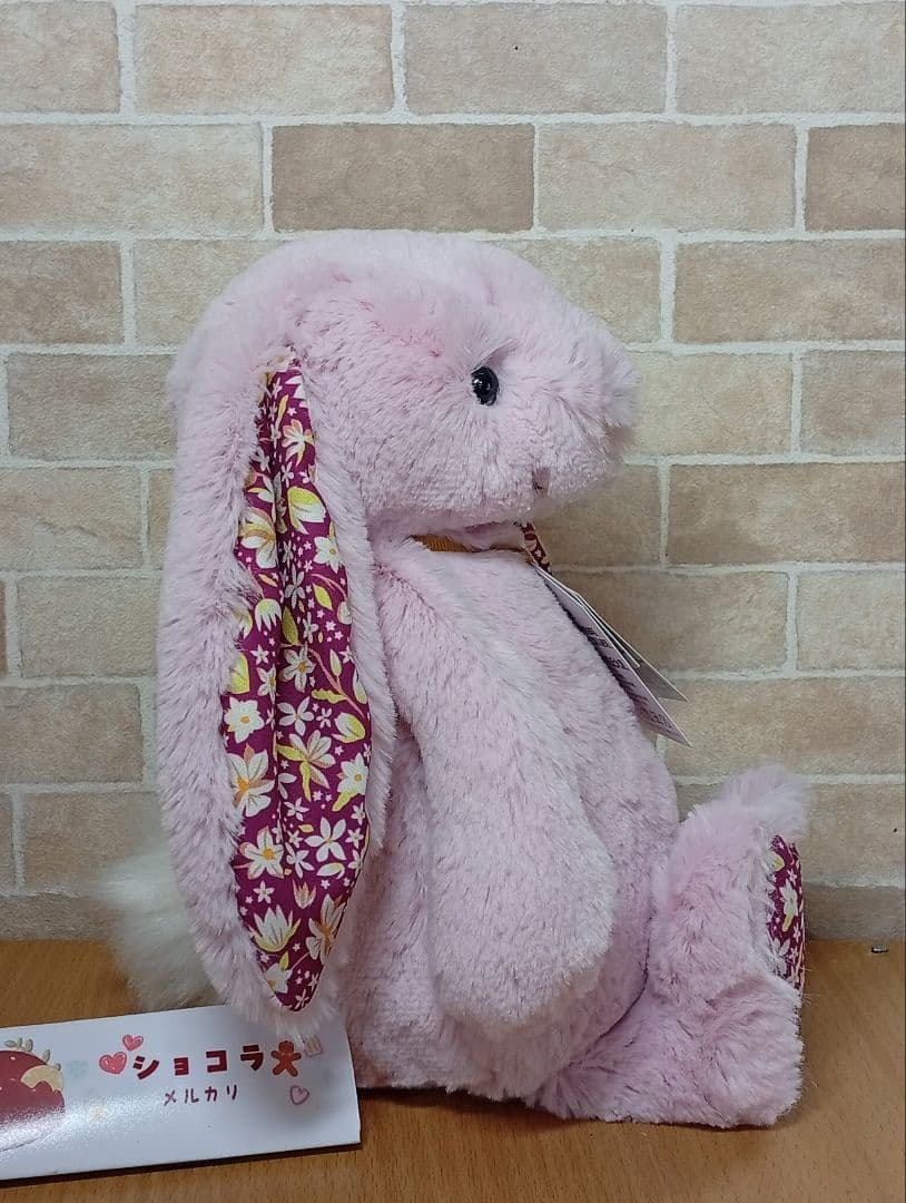  Thistlepop Blossom Luxe Bunny 兎