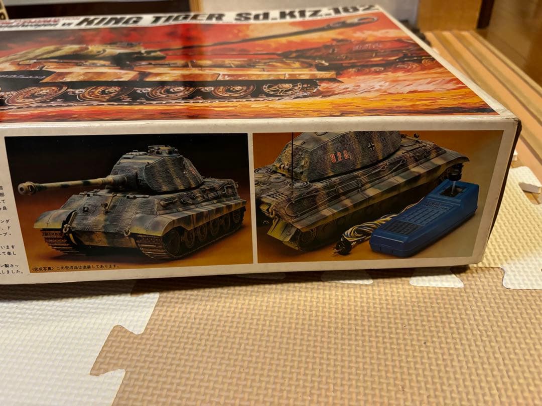 KING TIGER Sd.Kfz.182 ミリタリーモデルキット