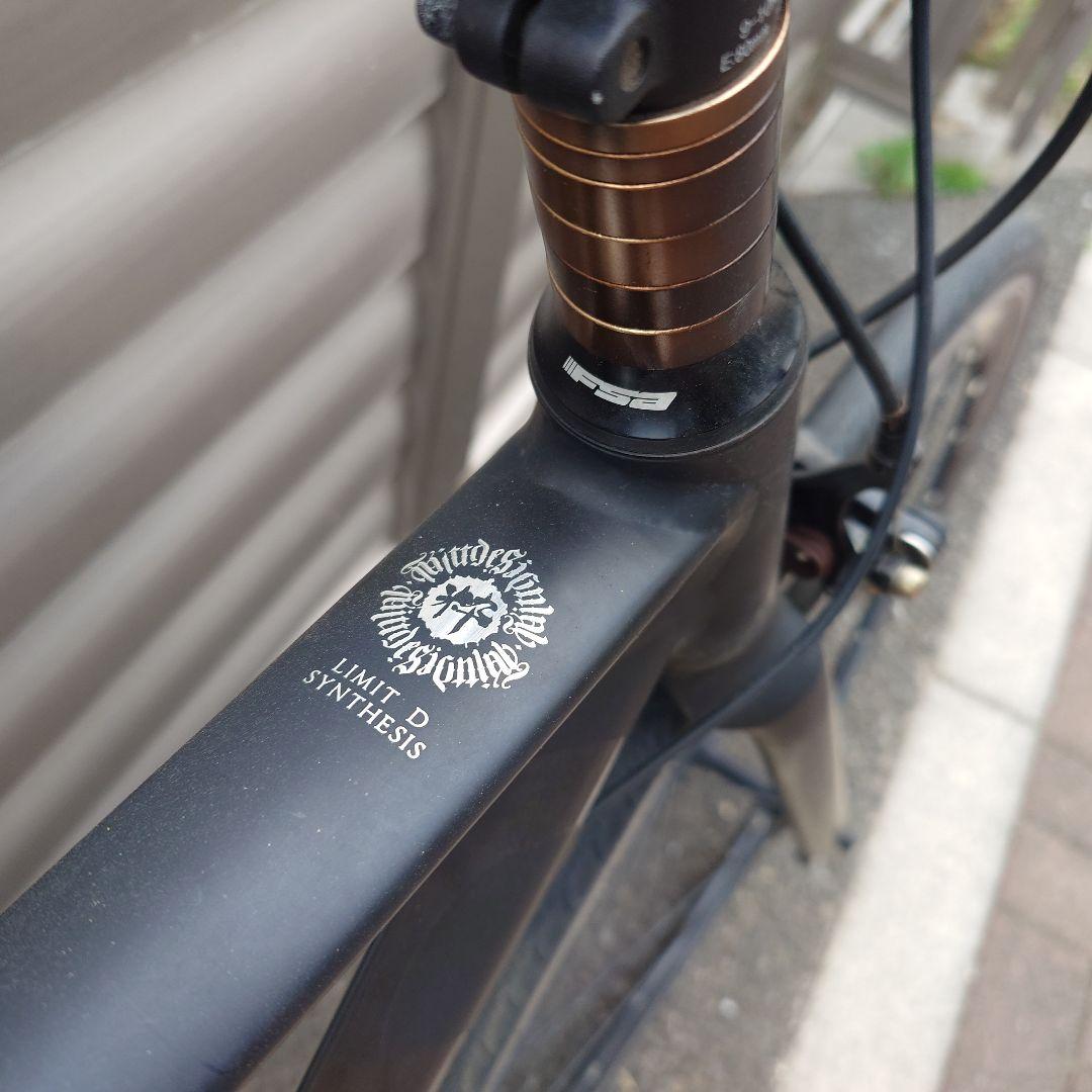 tern RIP Limited Edition　540サイズ(手渡し　東京都)