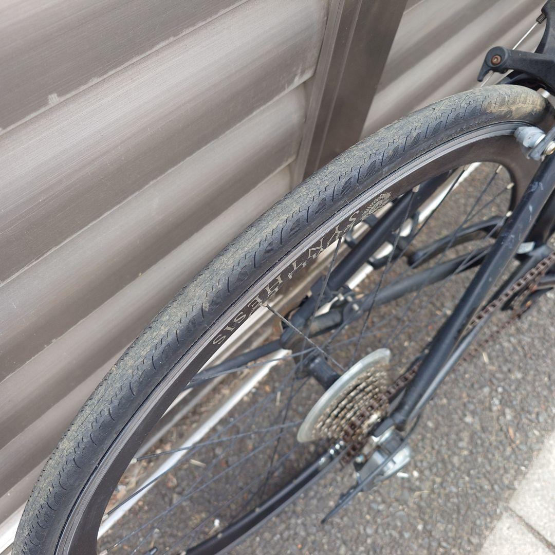 tern RIP Limited Edition　540サイズ(手渡し　東京都)