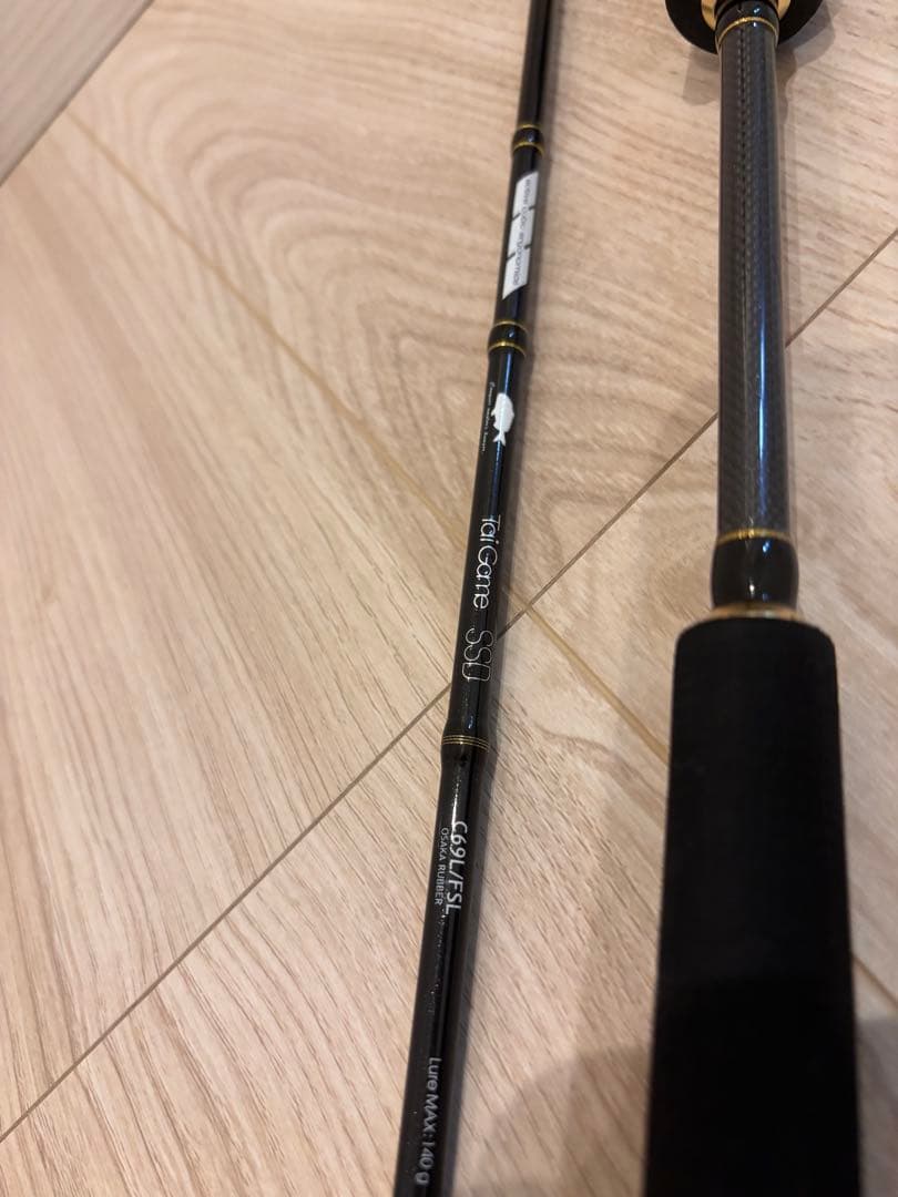 【期間限定価格】テイルウォーク C69L/FSL OSAKA RUBBER