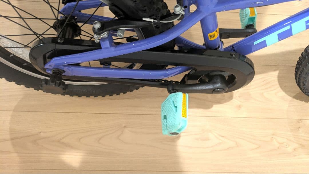 【九段下駅付近で引取】子供用自転車16インチPrecaliber 定価4.2万円
