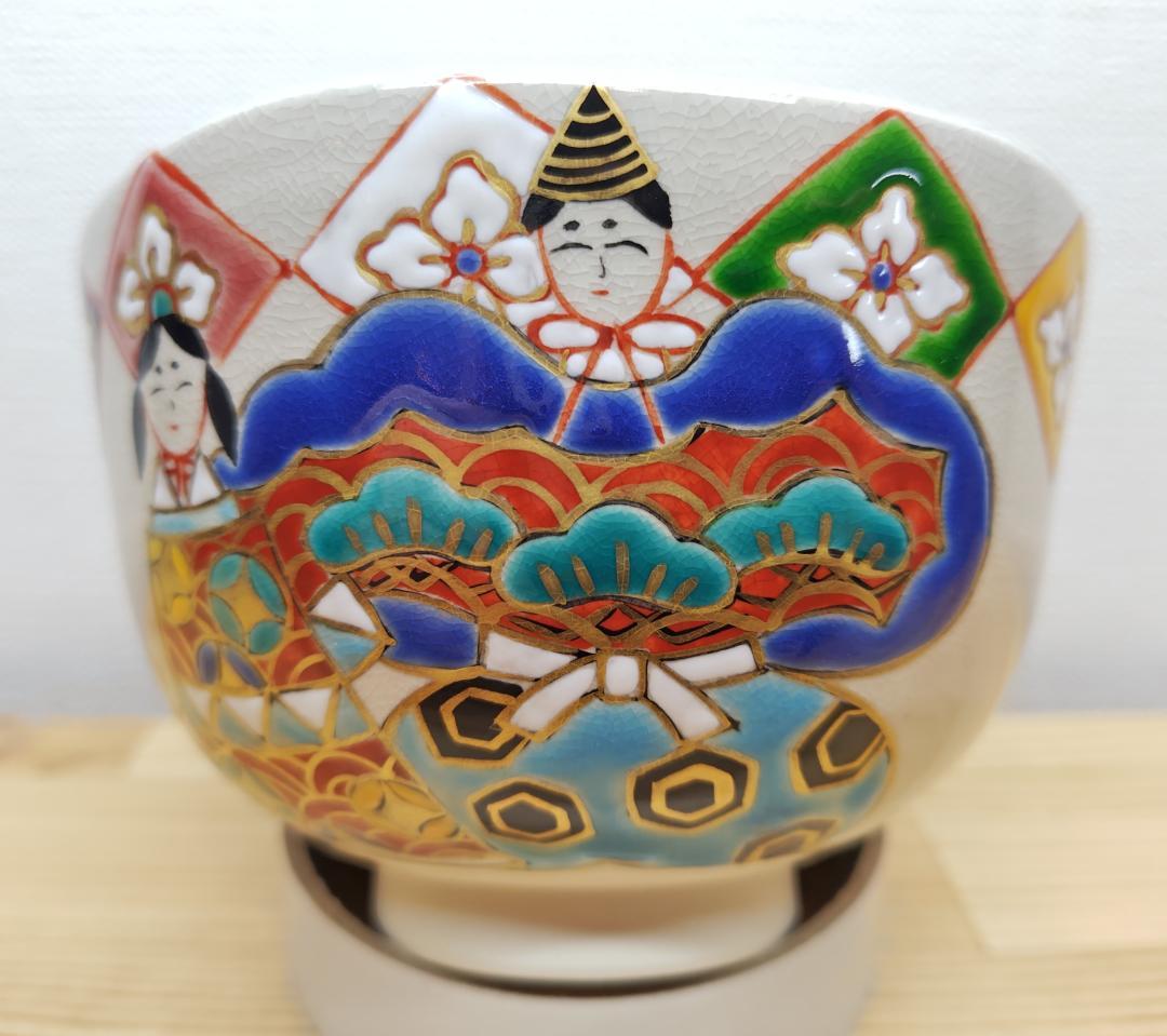 送料込【逢絢亭・新品】茶道具 茶碗 京焼 御本雛に花菱の図 伊坂清香 共箱入り