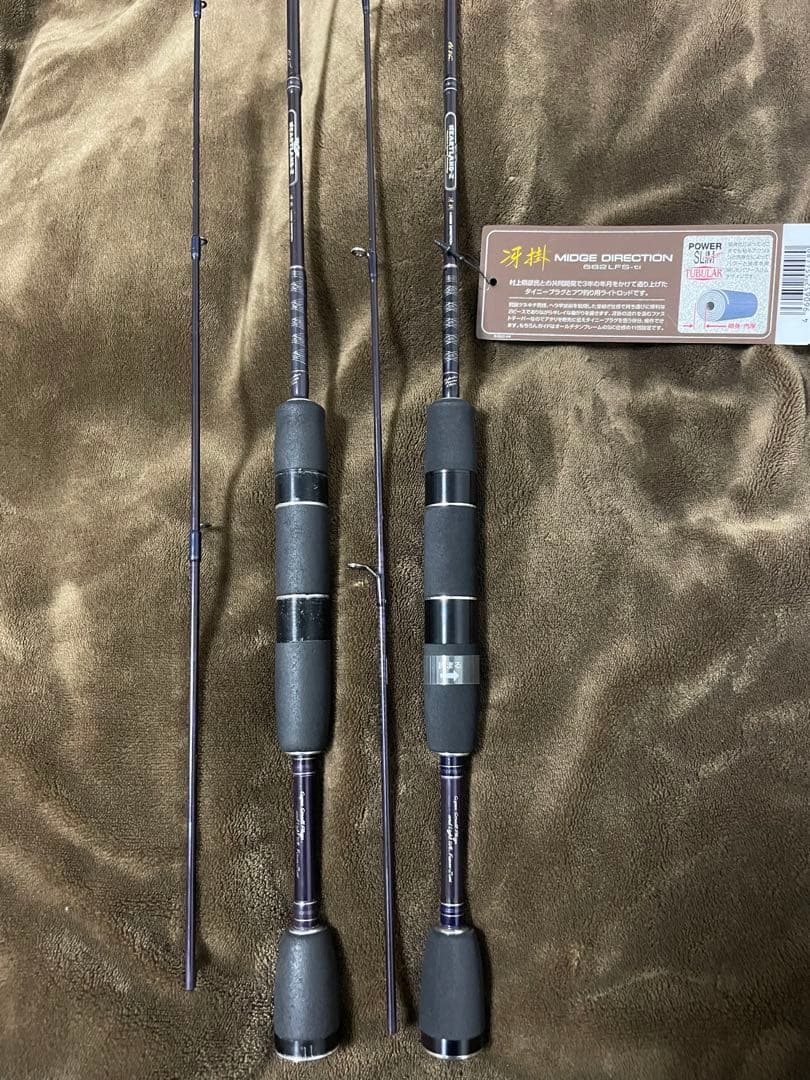 新品 ハートランド 冴掛 Midge direction