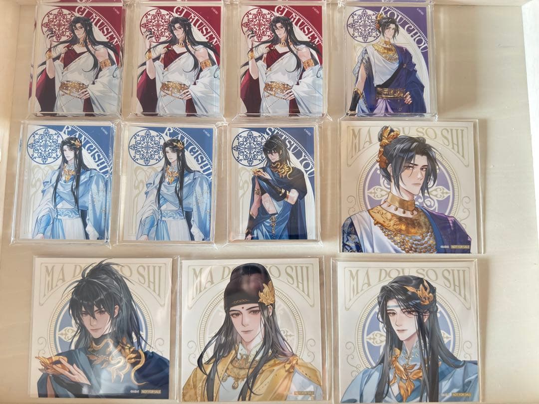 ラジオドラマ 魔道祖師 京まふ 2025 纏め売り