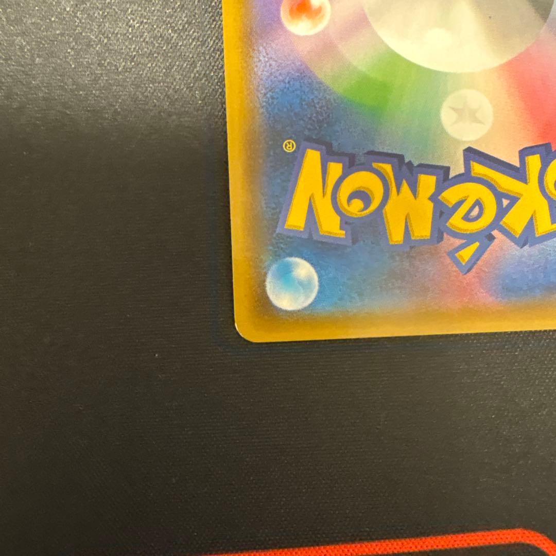 ミュウ：TAG TEAM GX スターターデラックスセット PROMO