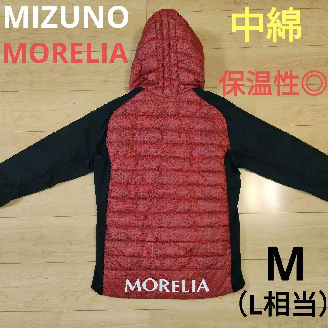 龍術師ドラゴン真田です。　　M（L相当）サイズ【MIZUNO】ミズノ モレ