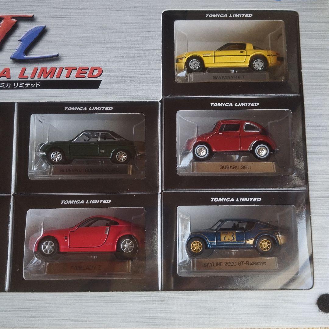 トミカ ベストセレクション 10モデルセット