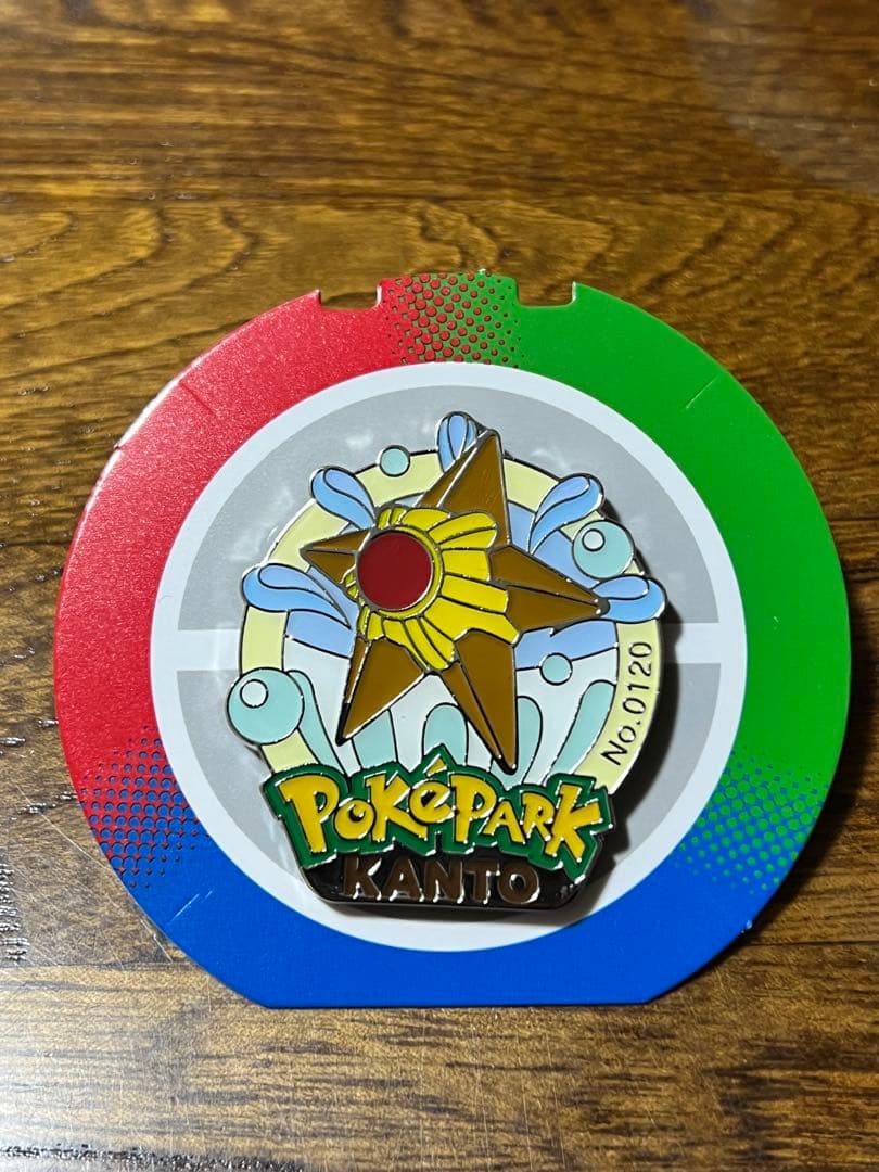 ポケパーク ピンズ 限定 9個セット キュウコン、 ゴースなど