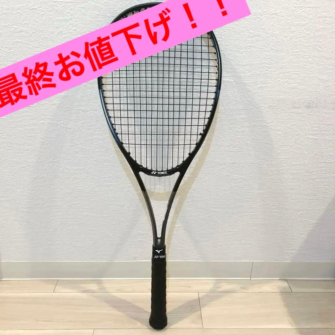 超美品 YONEX ナノフォース 8V レブ NF8VR 軟式テニスラケット