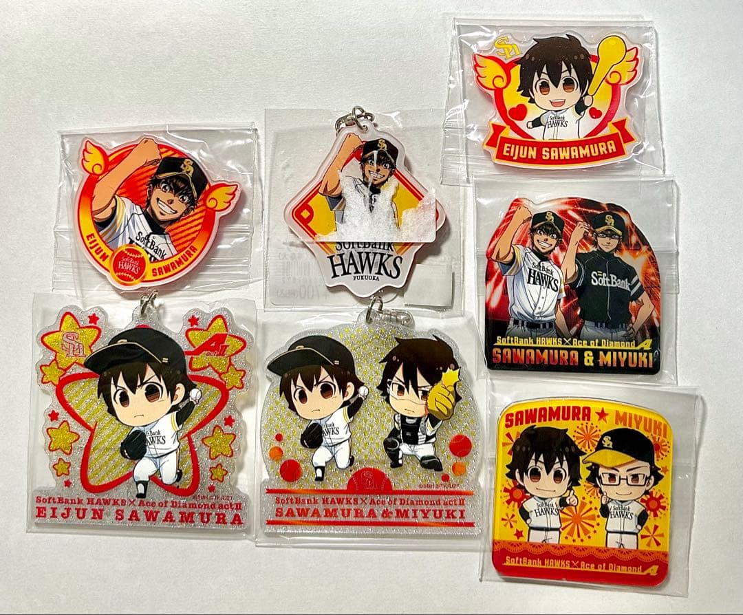 ダイヤのA 沢村栄純　御幸一也　ソフトバンク　ホークス　アクリルキーホルダー