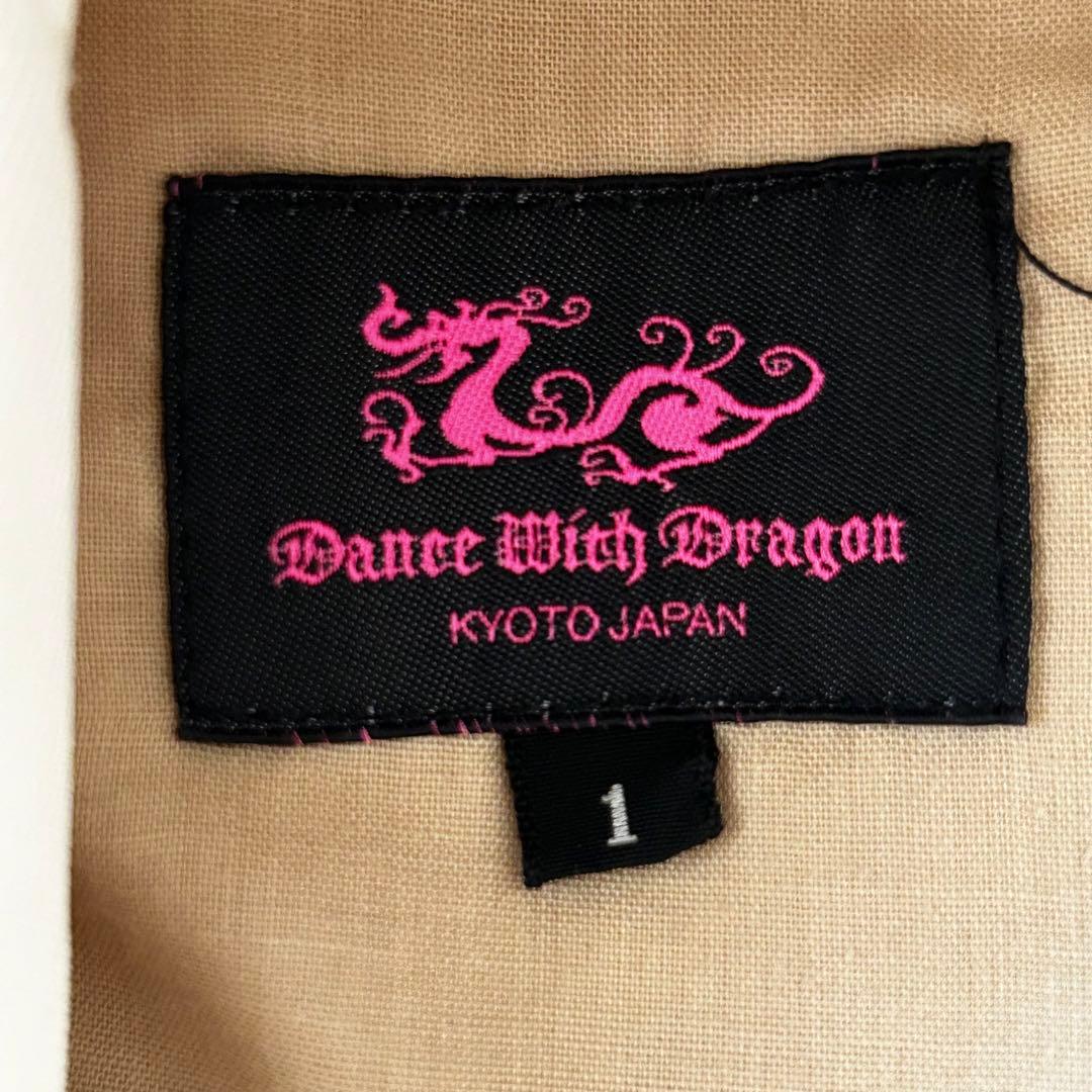 DANCE WITH DRAGON ロングパンツ　ホワイト　レディース　ゴルフ
